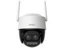 IMOU Cámara WIFI Cruiser Z  3K 5MP 12x mixed zoom IPC-S7DN-5M0WEZ