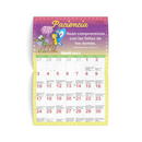 Calendario Pechi 2023 Valores